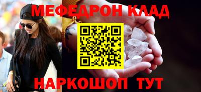 кокаин колумбия Старая Купавна
