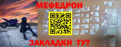 ALPHA-PVP Среднеуральск
