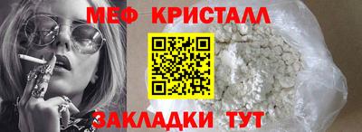 гашиш Ставрополь
