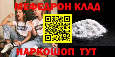 ALPHA-PVP Среднеуральск