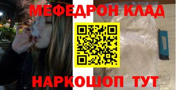 гашиш Ставрополь