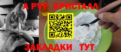 кокаин колумбия Старая Купавна