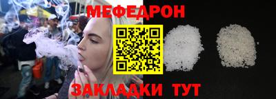 ALPHA-PVP Среднеуральск