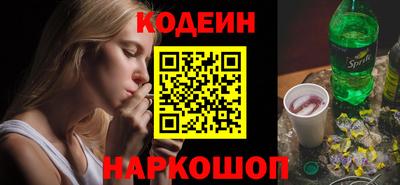 гашиш Ставрополь