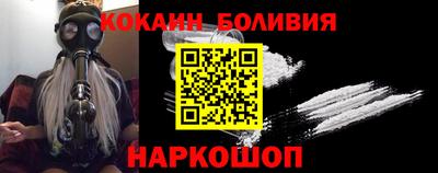 ALPHA-PVP Среднеуральск