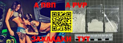 кокаин колумбия Старая Купавна