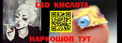 ALPHA-PVP Среднеуральск