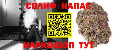 гашиш Ставрополь