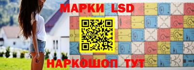 гашиш Ставрополь