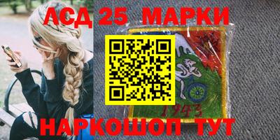 кокаин колумбия Старая Купавна