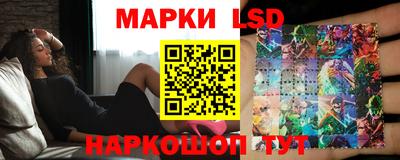 кокаин колумбия Старая Купавна
