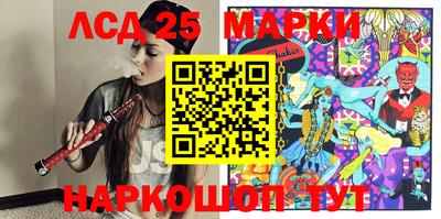ALPHA-PVP Среднеуральск