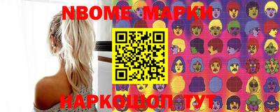 ALPHA-PVP Среднеуральск