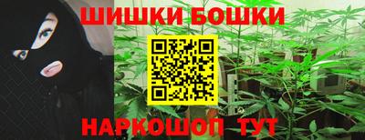 гашиш Ставрополь