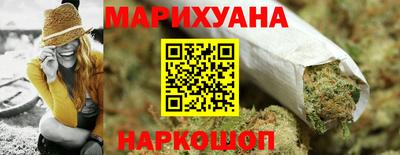 гашиш Ставрополь