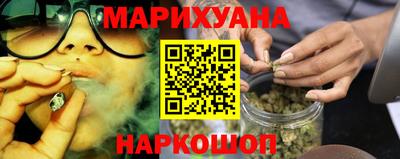 ALPHA-PVP Среднеуральск
