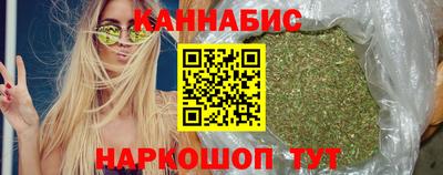 гашиш Ставрополь