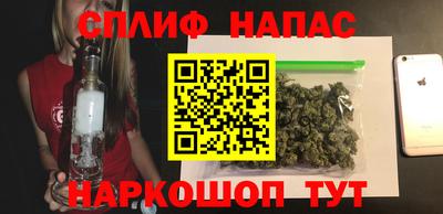 гашиш Ставрополь