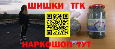 кокаин колумбия Старая Купавна