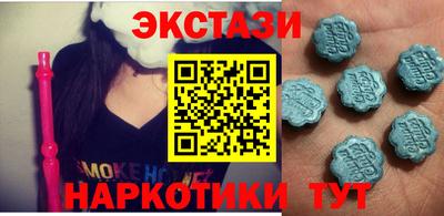 ALPHA-PVP Среднеуральск