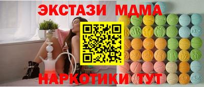 кокаин колумбия Старая Купавна