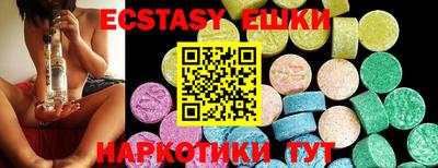 гашиш Ставрополь