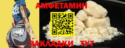 кокаин колумбия Старая Купавна