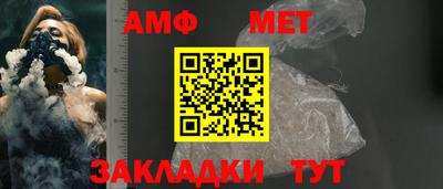 гашиш Ставрополь
