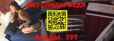 ALPHA-PVP Среднеуральск