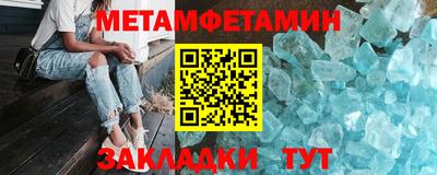 кокаин колумбия Старая Купавна