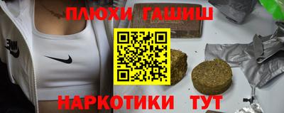 ALPHA-PVP Среднеуральск