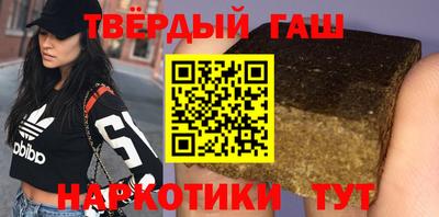 кокаин колумбия Старая Купавна