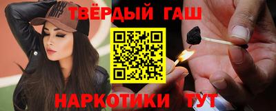 кокаин колумбия Старая Купавна