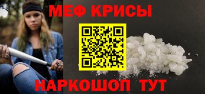 гашиш Ставрополь