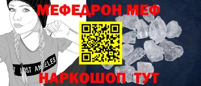 ALPHA-PVP Среднеуральск
