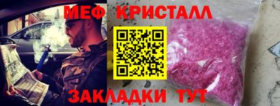кокаин колумбия Старая Купавна